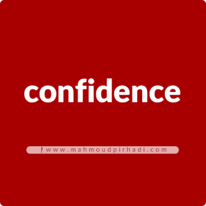 کلمه "confidence"